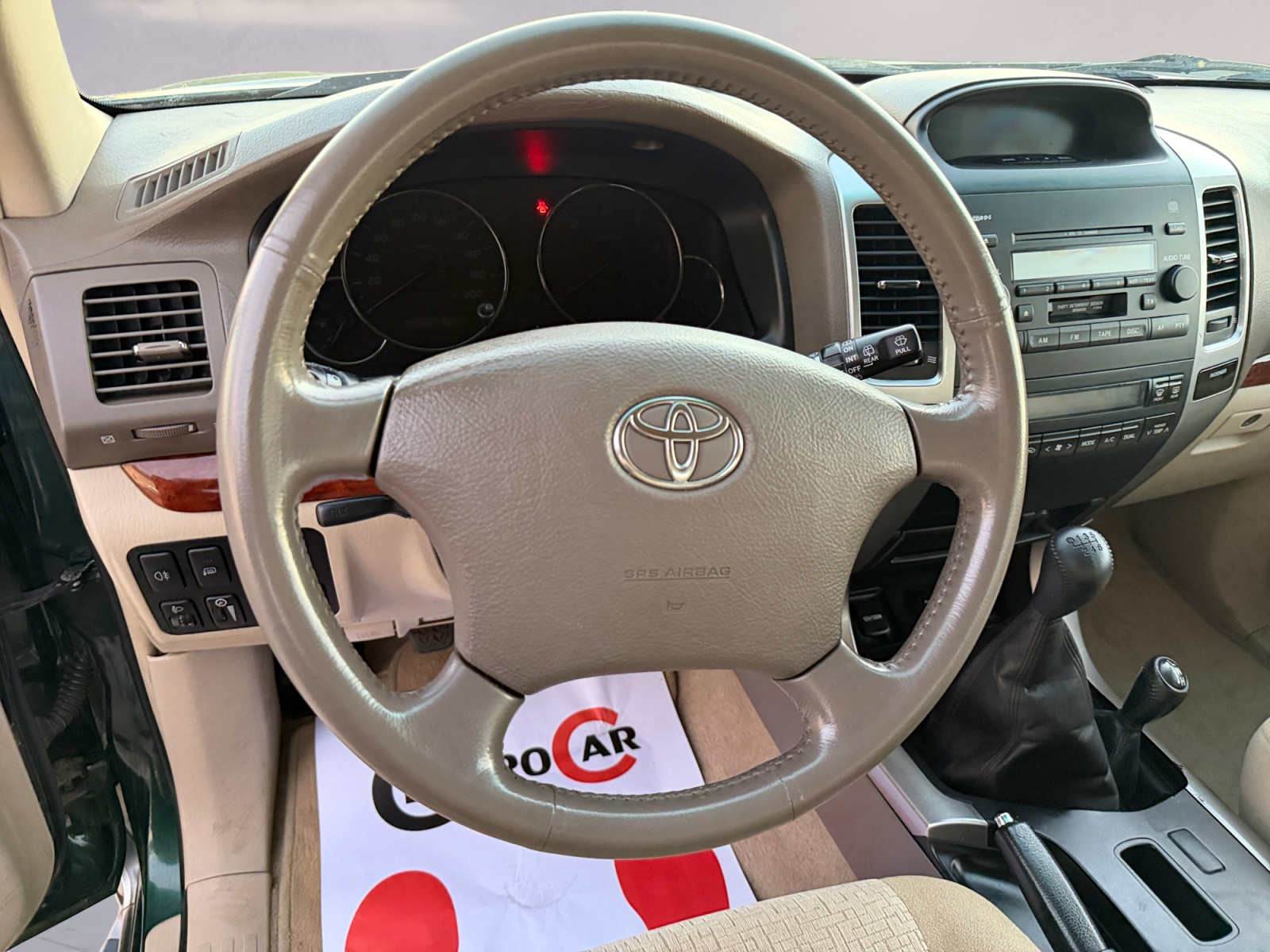 No hay imagen establecida