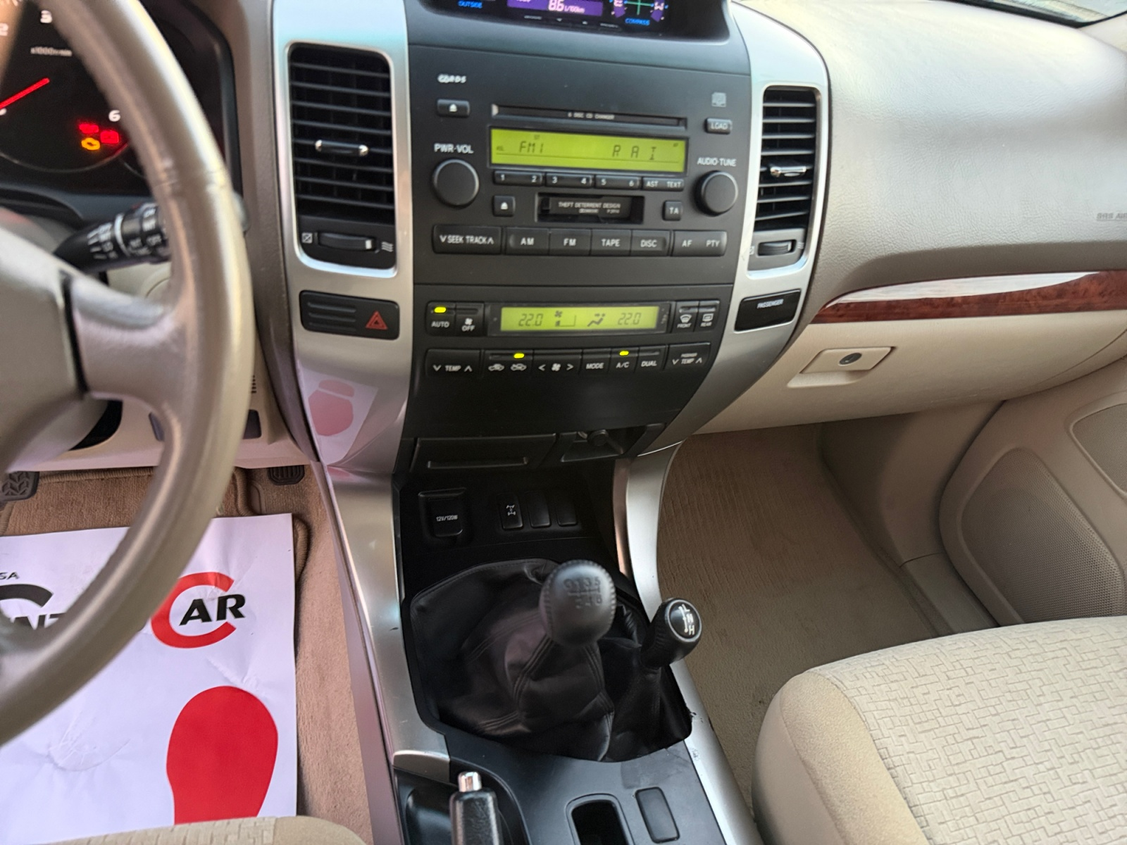 No hay imagen establecida